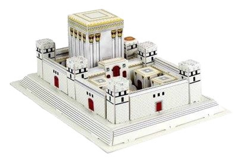 3D Foam Puzzle - Beis Hamikdash