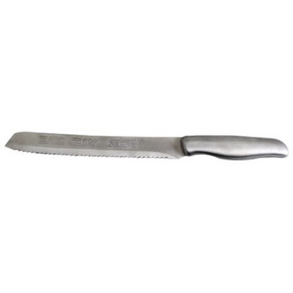 Challah Knife: Pewter - Smooth Design