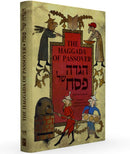 The Haggadah of Passover