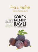 Koren Talmud Bavli Daf Yomi Edition - Black & White