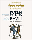Koren Talmud Bavli Full Size Edition - Color