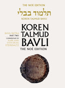 Koren Talmud Bavli Full Size Edition - Color