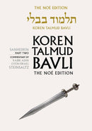Koren Talmud Bavli Full Size Edition - Color