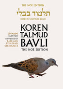 Koren Talmud Bavli Full Size Edition - Color