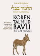 Koren Talmud Bavli Full Size Edition - Color