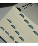 Classic Koren Tanakh Ma'alot Edition With Thumb Index