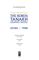 The Koren Tanakh Graphic Novel - Esther