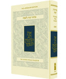 The Koren Pesah Mahzor - Ashkenaz