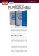 Mishnayot 6 Volume Complete Set - Large - משנה סדורה קורן 6 כרכים - גדול