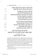 The Koren Selichos - Lita/Ashkenaz