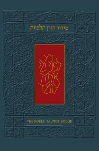 The Koren Talpiot Siddur - Hebrew with English Instructions