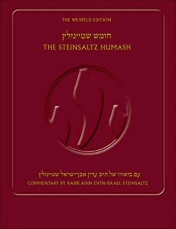 The Steinsaltz Humash With 5 Megillos (2nd Edition)