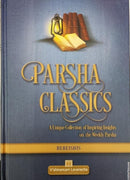 Parsha Classics: Bereishis