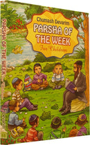 Parsha of The Week For Children: Chumash Devarim - Volume 5