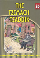 The Eternal Light: The Tzemach Tzaddik - Volume 26
