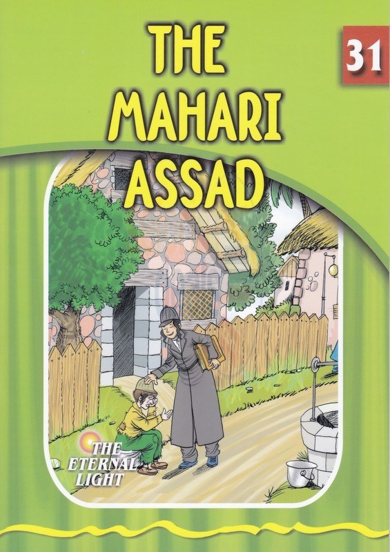 The Eternal Light: The Mahari Assad - Volume 31