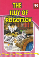The Eternal Light: The Iluy of Rogotzov - Volume 59