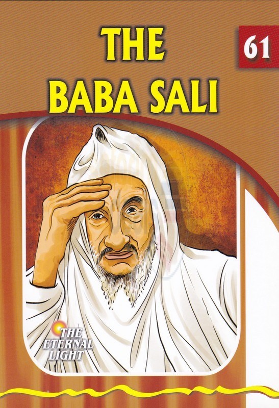 The Eternal Light: The Baba Sali - Volume 61