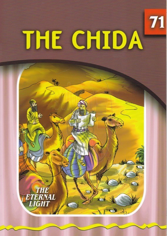 The Eternal Light: The Chida - Volume 71