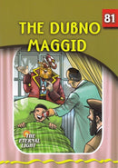 The Eternal Light: The Dubno Maggid - Volume 81