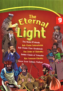 The Eternal Light: Stories From The Lives of Tzaddikim - Volume 9