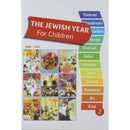The Jewish Year For Children: Adar to Elul - Part 2