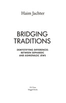 Bridging Traditions