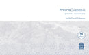 A Parsha Companion - Genesis
