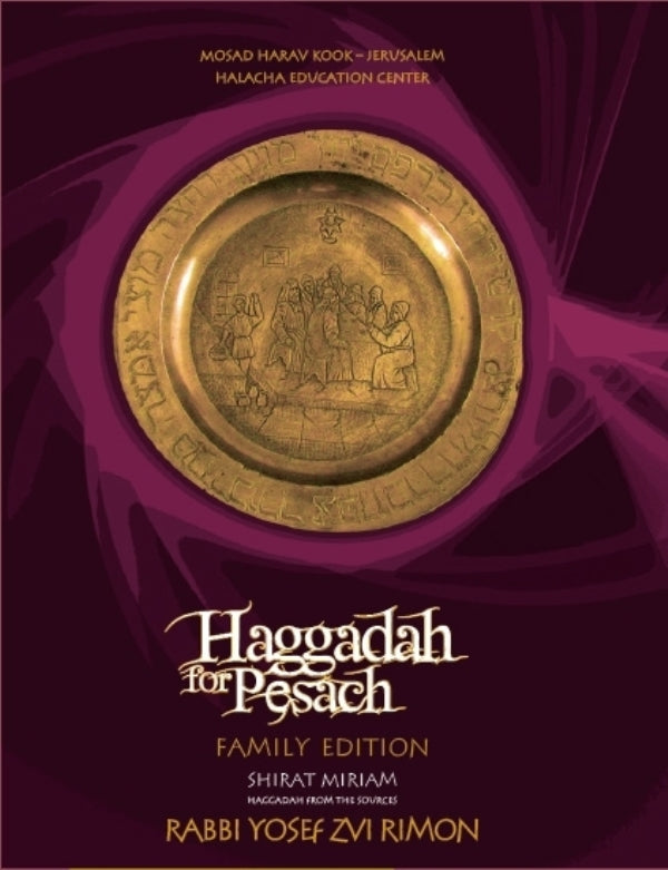 Haggadah for Pesach Shirat Miriam: Family Edition