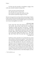 Illuminating Jewish Thought - Volume 1