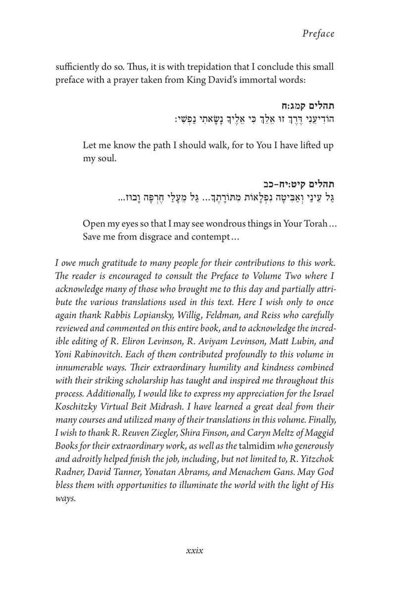 Illuminating Jewish Thought - Volume 1