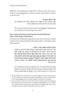 Illuminating Jewish Thought - Volume 1
