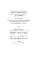 Illuminating Jewish Thought - Volume 1