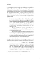 Illuminating Jewish Thought - Volume 2