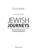 Jewish Journeys