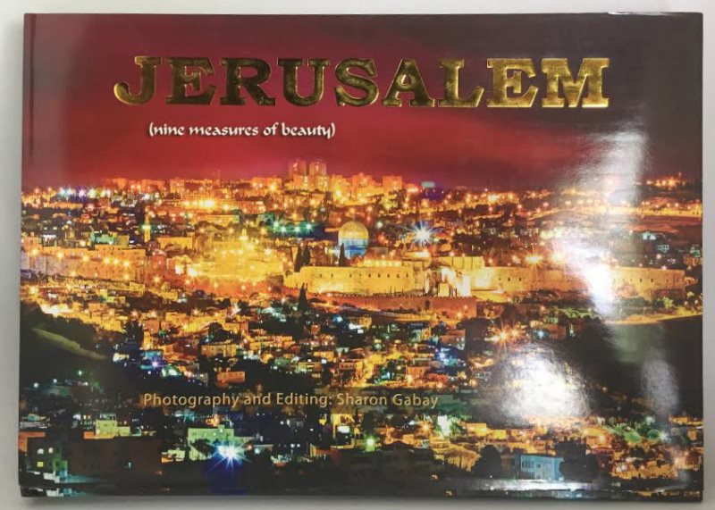 Jerusalem Nine Measures of Beauty
