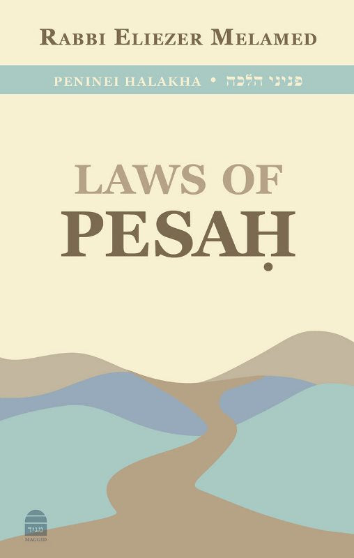 Laws of Pesah