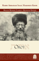 Orot - Hebrew/English Edition