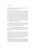 Orot - Hebrew/English Edition