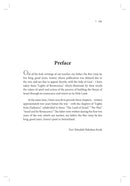 Orot - Hebrew/English Edition