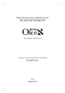 Orot - Hebrew/English Edition