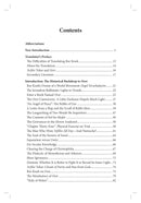 Orot - Hebrew/English Edition