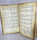Haggadah Shel Pesach Edot Mizrach