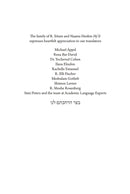 Studies in Halakha and Rabbinic History