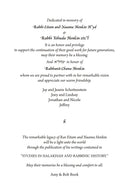 Studies in Halakha and Rabbinic History