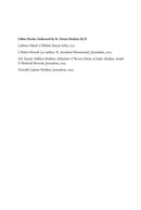 Studies in Halakha and Rabbinic History
