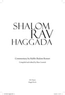 Shalom Rav Haggada