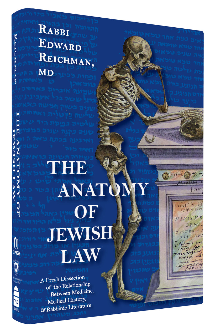 The Anatomy of Jewish Law