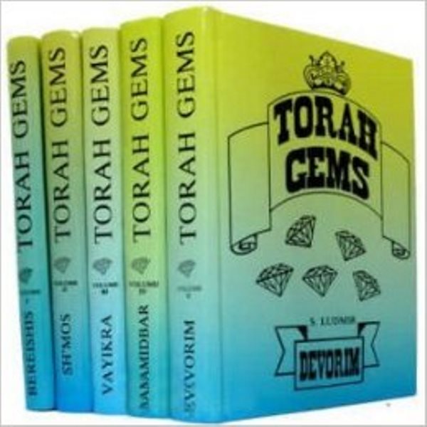 Torah Gems - 5 Vol