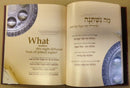 The Gibraltar Haggadah